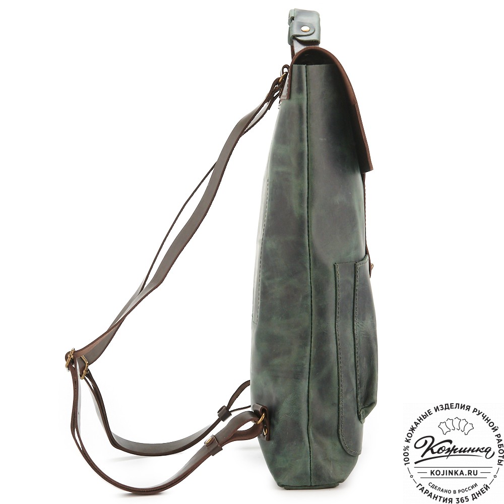 Кожаный рюкзак "Спэйс" (изумруд)